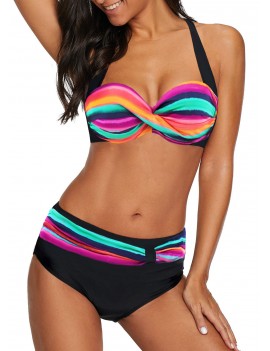 Dazzle Color Twist Front Halter Bikini Set